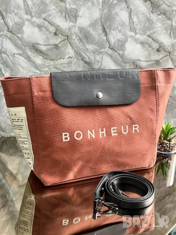 чанти The B+ Bonheur - CLUTCH+BAG N°6
23 x 28 cm 💫, снимка 7 - Чанти - 50678341