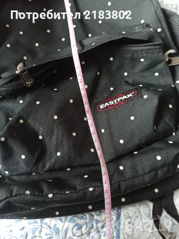 Ученическа раница , снимка 3 - Раници - 49760371