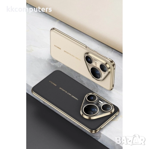 Magnetic Case за Huawei Pura 80 Ultra | MagSafe Кожен Калъф| Удароустойчив| Включен протектор|Цвят: , снимка 8 - Калъфи, кейсове - 51961259