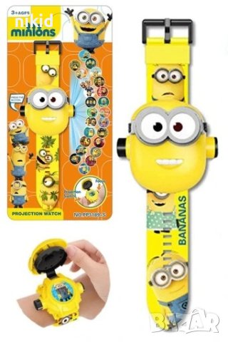 миньоните Minions миньони  миньон 3D детски часовник прожектор