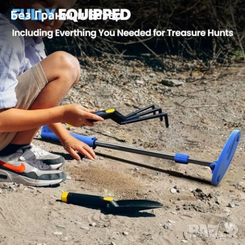 Нов Лек детски металдетектор с регулируема дължина и инструменти за игра, снимка 7 - Образователни игри - 52249895