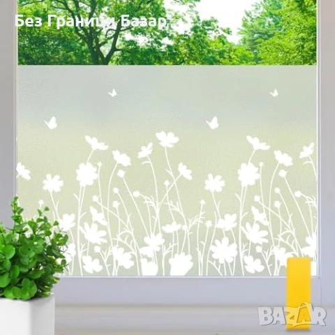 Ново Матиращо фолио за прозорци 44.5x200 см цветя анти-UV без лепило
