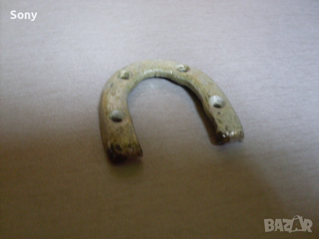 Стари конски подкови за здраве и късмет., снимка 9 - Антикварни и старинни предмети - 52499871