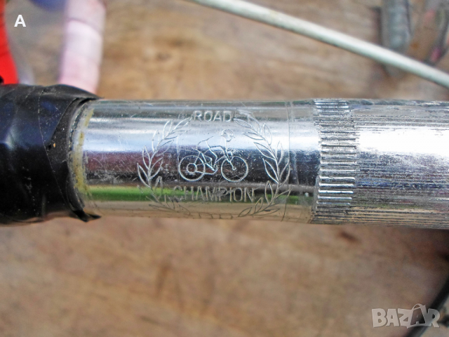 Ретро шосейни кормила и лапи, снимка 6 - Части за велосипеди - 32413335