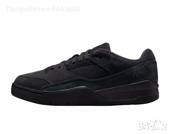Мъжки маратонки Jordan Flight Court Black Anthracite