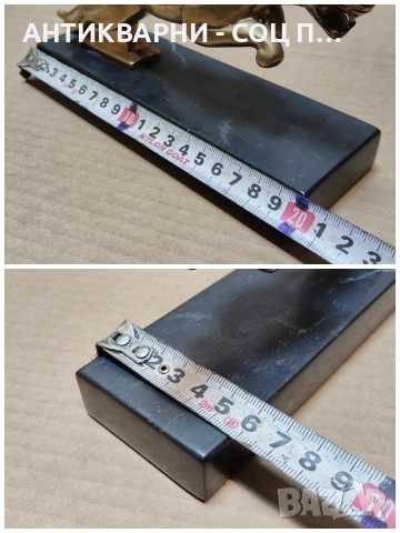 Стара Бронзова Статуетка, Емблема На Британската Автомобилна Марка Jaguar / НОМЕР 654., снимка 8 - Антикварни и старинни предмети - 53327473