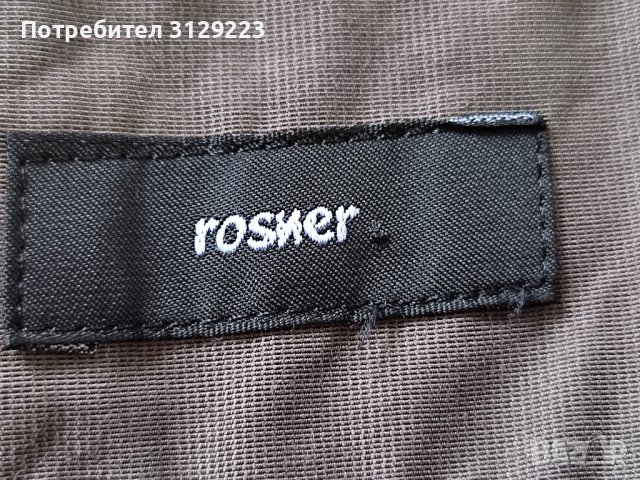 Rosner skirt 42, снимка 3 - Поли - 39392488
