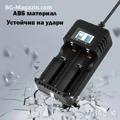 Универсално зарядно устройство за литиеви батерии 18650 16340 14500 26650 3.7V бързо зареждане, снимка 2 - Друга електроника - 51041436