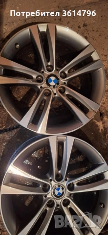 style 372 BMW 225/45/18 свалени са от ф31 , снимка 4 - Гуми и джанти - 53845539