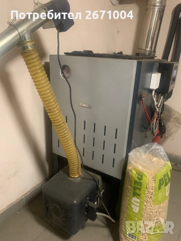 Отоплителен бункер пелети