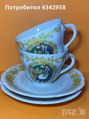 Vintage(1918-1935г.) Oscar Schaller Schwarzenbach. 2 порцеланови сета., снимка 6 - Антикварни и старинни предмети - 52878063