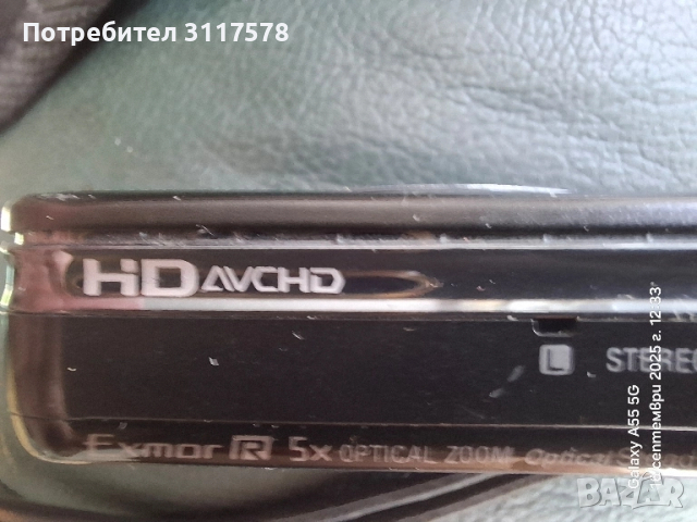 Soni Ciber Shot HD 16pixels Цифров Фотоапарат Промо, снимка 2 - Друга електроника - 51731280