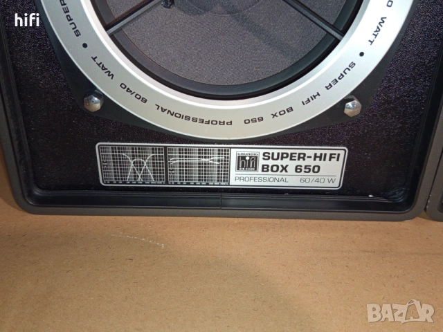 Трилентови тонколони Grundig box 650 professional, снимка 3 - Тонколони - 53750139