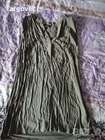 Дамска ризка Lcw