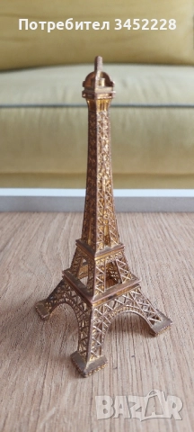 сувенир метален за ценители 