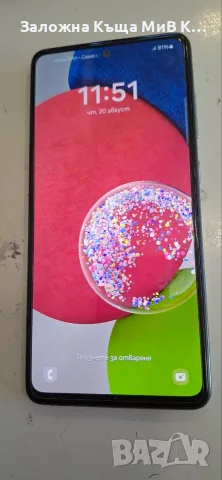 Samsung A52S 6/128 3841-26