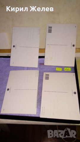 ЛОТ 4 СТАРИ ПОЩЕНСКИ КАРТИЧКИ ТЕМА КОЛЕДНО - НОВОГОДИШНИ ПРАЗНИЦИ ЧЕСТИТКИ 7501, снимка 4 - Филателия - 38808991