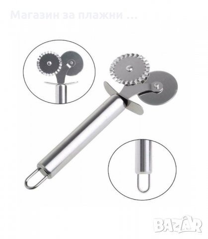 НОЖ ЗА ПИЦА С ДВЕ РОЛКИ, ПРОФЕСИОНАЛЕН - код  2997, снимка 8 - Прибори за хранене, готвене и сервиране - 34140440