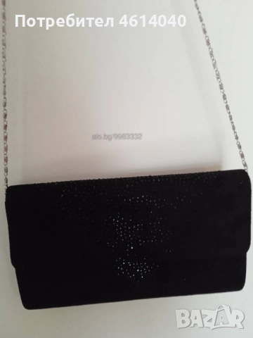 Чанта Клъч 27*16 см с верижка, снимка 7 - Чанти - 52457924