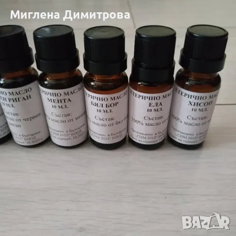 Етерични масла мента,мащерка,риган,хвойна плод,хисоп,бял бор и др., снимка 3 - Други - 50432353