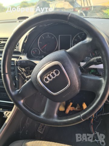 **САМО НА ЧАСТИ*** Audi A4 B7 2.0TDI, ръчни скорости, десен волан, снимка 6 - Автомобили и джипове - 41852428