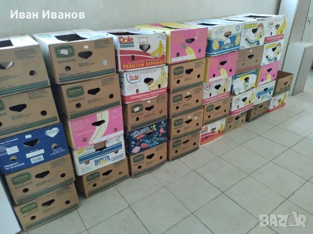 Кашони от банани