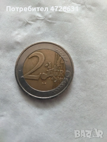 Монета от 2 Евро 1999 година 