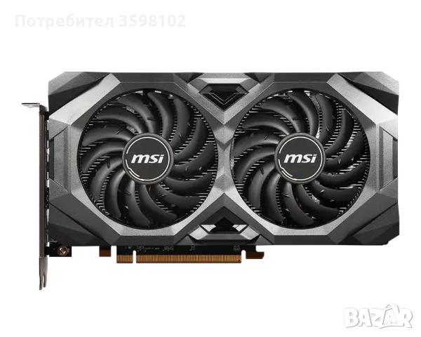 MSI Radeon RX 5700 XT MECH OC 8GB GDDR6