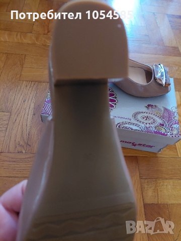 Нови сандали