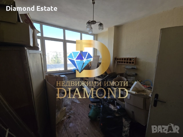 Търг. обект в Димитровград кв. Славянски, снимка 5 - Други - 49398645