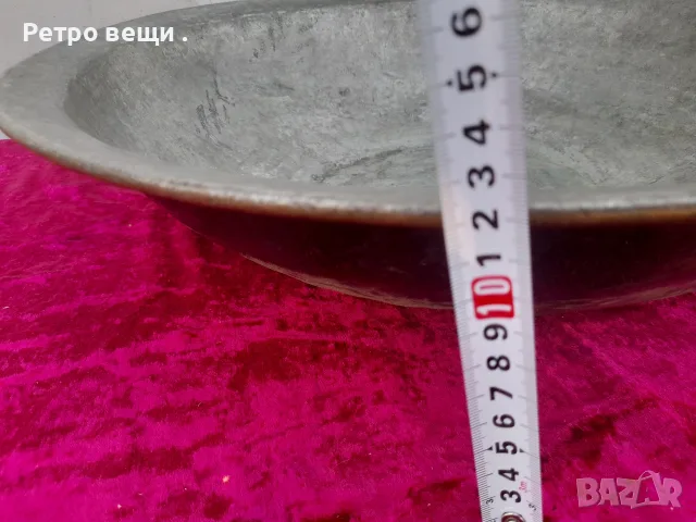 стар Леген.Бакърен., снимка 4 - Колекции - 55792327