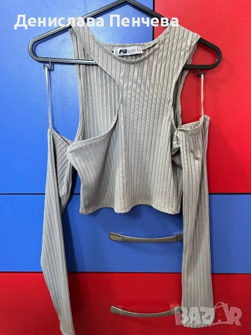 Къса блуза с голи рамене и ръкави