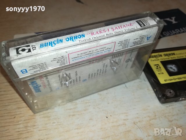 BURCIN ORHON ORIGINAL TAPE 2706231340, снимка 14 - Аудио касети - 41370378