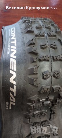 ччисто нови гуми Continental за МТВ, снимка 4 - Части за велосипеди - 41569710