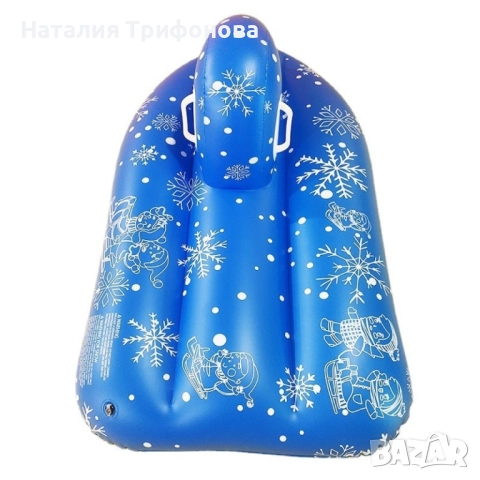 Надуваем джет с дръжки, подходящ за зимата и лятото, снимка 2 - Други - 52679978