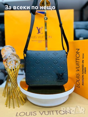 Унисекс чантичка Louis Vuitton✅ Мъжка чантичка Луис Витон ✅ Дамска чантичка Луис Витон, снимка 7 - Чанти - 44470945