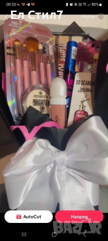 Персонализирани букети с гримове. За наличност и цена ,моля на лично съобщение. , снимка 2 - Други - 53145758