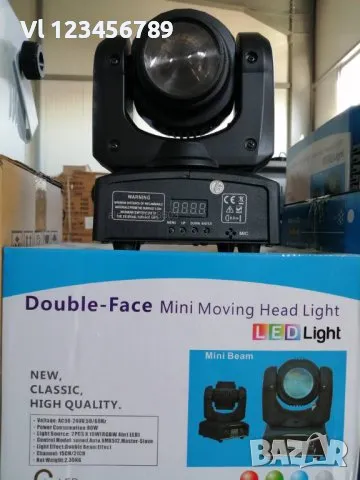 5 LED Moving Head Double - Диско ефект тип BEAM движеща се глава 5 LED, снимка 3 - Други - 48056298