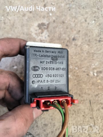 Реостат парно за Ауди А6 С6 Ц5 Ауди А4 Пасат Audi A6 S6 RS6 C5 Audi A4 Passat 4B0820521, снимка 2 - Части - 44501127