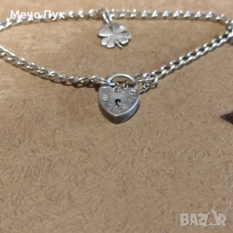 Сребърна гривна (259)