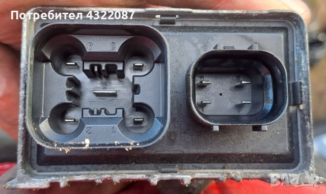 Реле за подгревни свещи от Опел Инсигния Opel Insignia 2.0CDTI 160к.с 2011г.