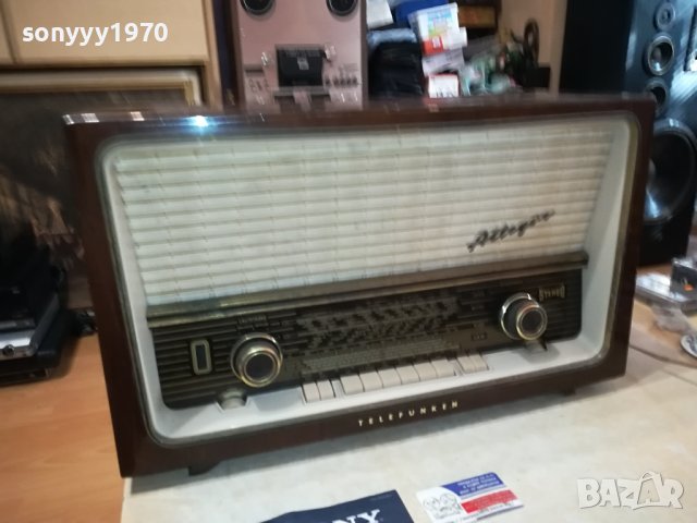 STEREO TUBE RECEIVER-TELEFUNKEN ANTIQUE GERMANY 2708231318, снимка 4 - Ресийвъри, усилватели, смесителни пултове - 41979506