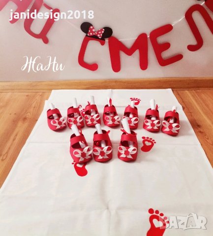 украса За прощъпулник на тема Мини Маус , снимка 2 - Други - 44173818