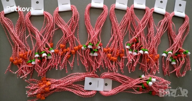 Мартеници лот 05