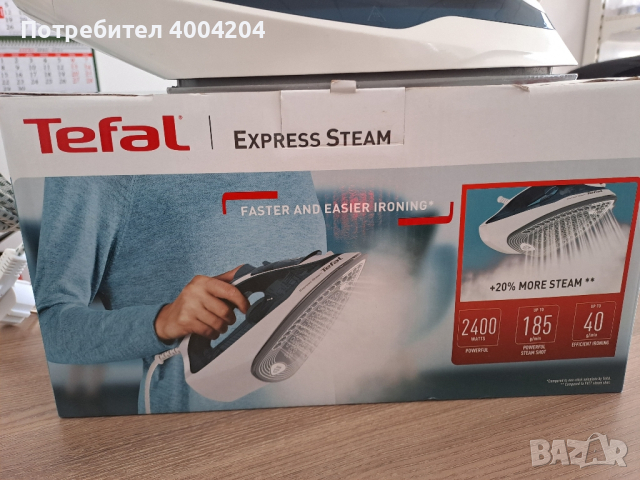 Парна ютия Tefal, снимка 2 - Ютии - 44710586