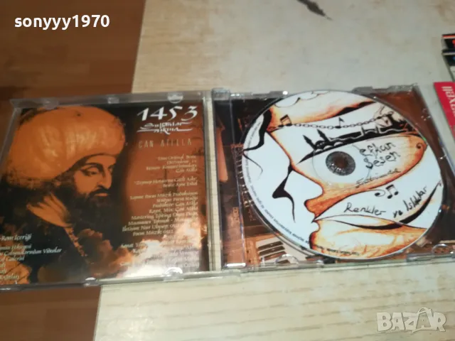 1453 CAN ATILLA Sultanlar Askina-ORIGINAL CD-ВНОС GERMANY 2702251822, снимка 10 - CD дискове - 49304428