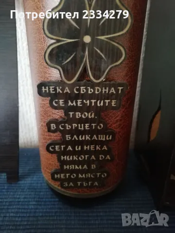 Луксозна кутия с прибори за вино, снимка 10 - Други - 49015171