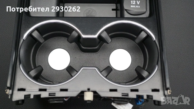 Поставка за чаши за Mercedes w166 ML, GLE, GL, GLS