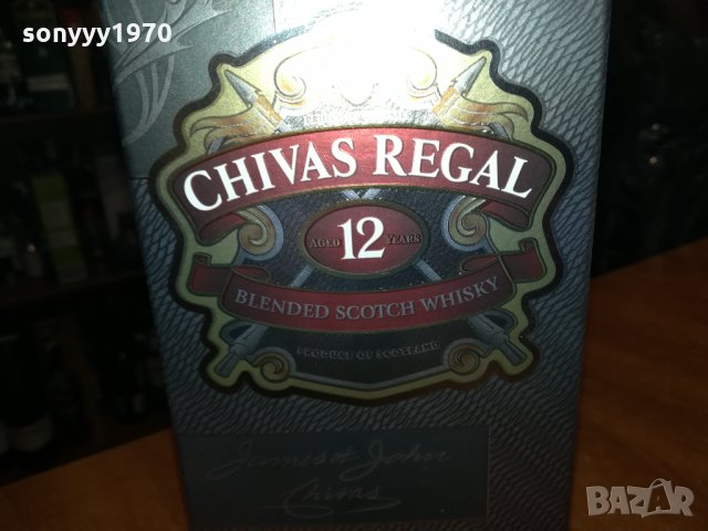 CHIVAS REGAL 12 YEARS- КУТИЯ ЗА КОЛЕКЦИЯ 1802221736, снимка 12 - Колекции - 35837553