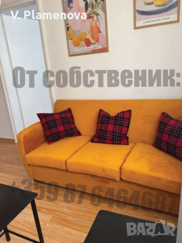 Дава Под Наем 4-стаен с 2 отделни спални - гр. София, кв. Лозенец, снимка 3 - Апартаменти - 52444095